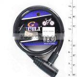 BICYCLE LOCK thumbnail-1