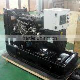 CE ISO Price of 10kva Generator thumbnail-6