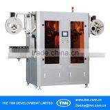 S27-Full Automatic Heat Shrink Sleeve Labeling Machine thumbnail-2