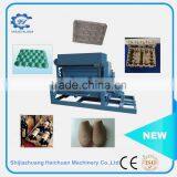Simple to Use the Egg Tray Machine Egg Tray Making Machine Egg Box Machine thumbnail-4