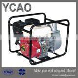 HONDA GX160 3inch Gasoline Engine Water Pump WP50, Centrifugal Water Pumps thumbnail-1
