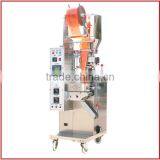 Sus304 Multifunction Packing Machine Supplier thumbnail-1