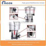 1500g Stainless Steel Food Grinder Mill Powder Machine thumbnail-2