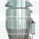 TQ-Z-2 Series Stainless Steel Extractor