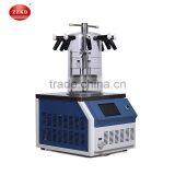 Supreme Quality Lab Vacuum Freeze Dryer China Manufacture thumbnail-2