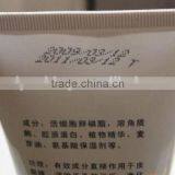 Date Printer Glass Bottle or Plastic Bottle Coding Machine thumbnail-6