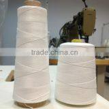 Keestar High Quality Industrial Automatic Sewing Thread Cone thumbnail-4