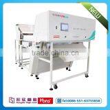 Engineer Available Union CCD Color Sorter Machine From Hongshi Company thumbnail-2