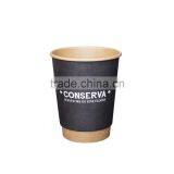 Double Wall Custom Printed Disposable Coffee Paper Cup With Cover thumbnail-4