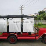 Cheap Excellent Quality Side Sunshade Curtain for Electric Car thumbnail-4