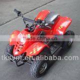 TK50/70/90ATV-6 ATV thumbnail-1
