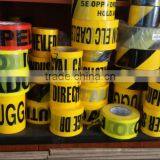 Red and White Printing Warning Tape Caution Tape thumbnail-1