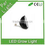 PAR38 Plant Light Bulb E27 12W 24W 36w 45w 54w Grow Led Light Led Grow Light thumbnail-6