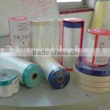 Pre-taped Plastic Drop Film thumbnail-1