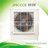 wall mounted evaporative air cooler 7500cmh