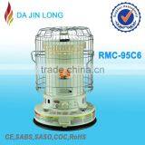 Japanese Kerosene Heater RMC95C6 thumbnail-1