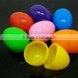 Plastic Easter Egg thumbnail-1