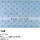 The Plum Blossom Color PVC Bathroom Mat thumbnail-1