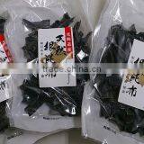 For Making "dashi" , High Quality Kelp With Health Effects , Made in Japan thumbnail-4