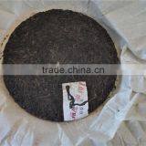 Chinese Pu'er Tea Made in 2010 thumbnail-3