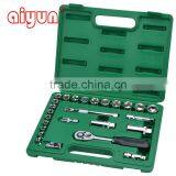26pcs Socket Set Ratchet Wrench Set 3/8" CRV Auto Repair Tools thumbnail-1
