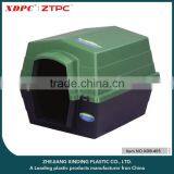 ZTB-405 (Large One) PLASTIC PET KENNEL/DOG PE HOUSE thumbnail-1