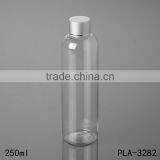 250ml Best Sellers Hot Product Round Shoulders Hot Fill Pet Bottle Flip Cap Cosmetic Shampoo Cleaser Plastic Bottle Cost Price thumbnail-5