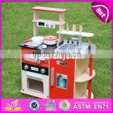 2017 New Design Red Kids Pretend Play Wooden Kitchen Toy W10C211 thumbnail-4