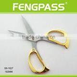 S8-1027 19.2cm 2Cr13 Stainless Steel Sewing Scissors thumbnail-2