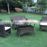 Aluminum Wicker Furniture Set thumbnail-1