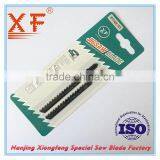 XF-T144DM 2pcs HCS Demolition Supercute Wood Cutting Saw Blades
