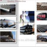 ERW Steel Pipe Welded Carbon Steel Pipe From China Manufacturer thumbnail-6