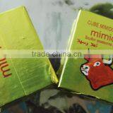 10g Chicken Seasonging Cube,kosher Chicken Seasonging Cube thumbnail-1