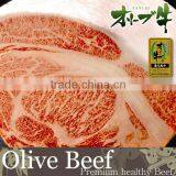 Premium and Flavorful Frozen Beef Price Wagyu for Celebration thumbnail-3