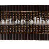 Three Character Primer Gift thumbnail-1