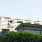 Dongguan Cohui Industrial Materials Co., Ltd. company overview - view 1 thumbnail