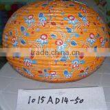 Paper Lamp (popular Design ) thumbnail-1