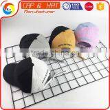 New Style Double Color Assembling Baseball Dad Cap With Flat Embroidery thumbnail-1