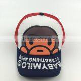 Cartoon Digital Printed Baseball Style Trucker Hat Of Nylon Mesh thumbnail-2