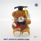 High quality plush smart teddy the graduation bear