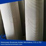 High Quality Wire Mesh With Good Electrical Conductivity thumbnail-3