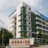 Shenzhen Union Smart Card Co., Ltd. company overview - view 1 thumbnail