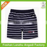 New Style Boys Pants Suits for Boys for 2 Year thumbnail-1