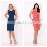 off Shoulder Short Lace Women Casual One Piece Dress Patterns thumbnail-1