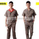 Widely Used Strong Work Clothes thumbnail-3
