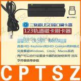 Mini Three Track Magnetic Stripe Card Reader Usb Card Reader Full (USB) thumbnail-4