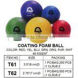Colorful Soft Touch Foam Seamless Ball thumbnail-1