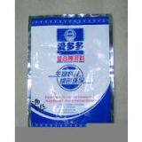 Sell Soft PET/Al Bag thumbnail-1