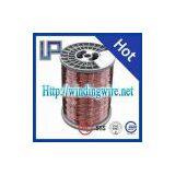 PEW/UEW/AIW Coated Aluminum Enameled Wire thumbnail-2