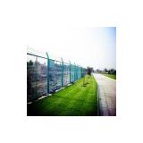 Railway Side Wire Mesh Fence